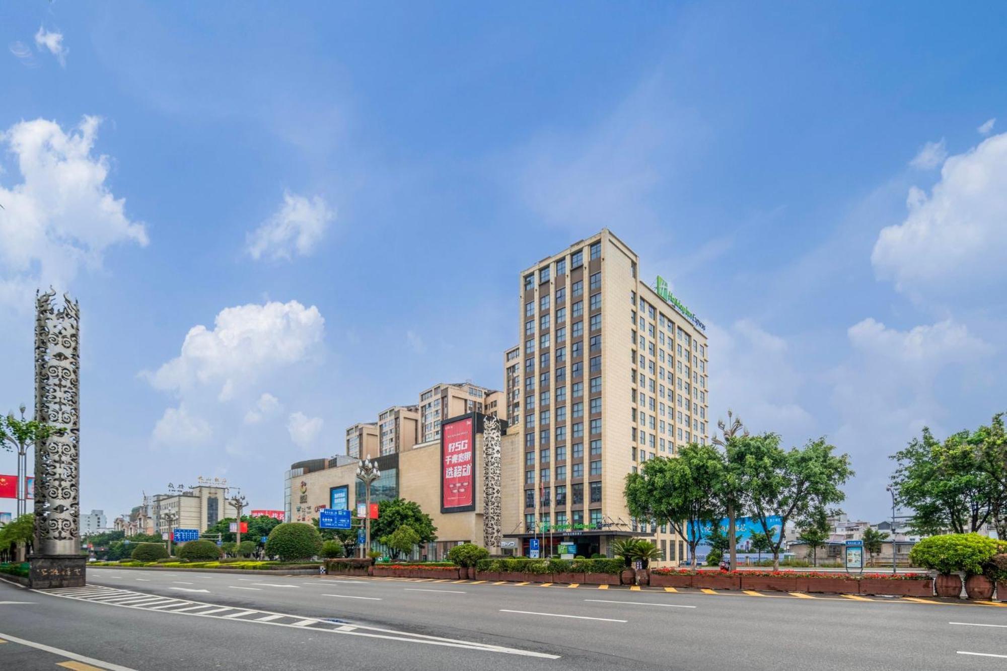 Holiday Inn Express - Xichang City Center By Ihg Luaran gambar
