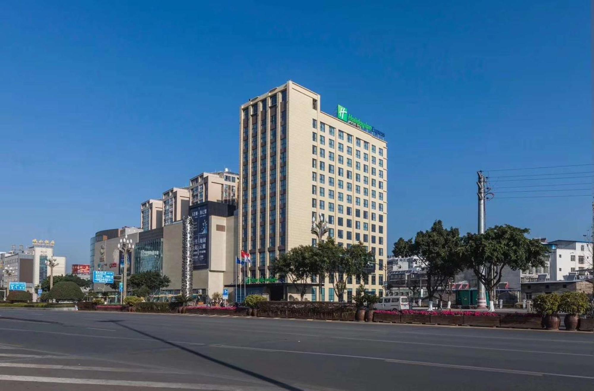 Holiday Inn Express - Xichang City Center By Ihg Luaran gambar