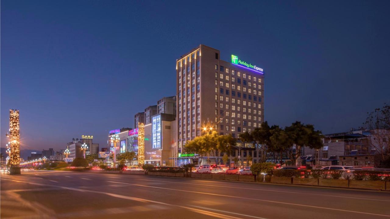 Holiday Inn Express - Xichang City Center By Ihg Luaran gambar