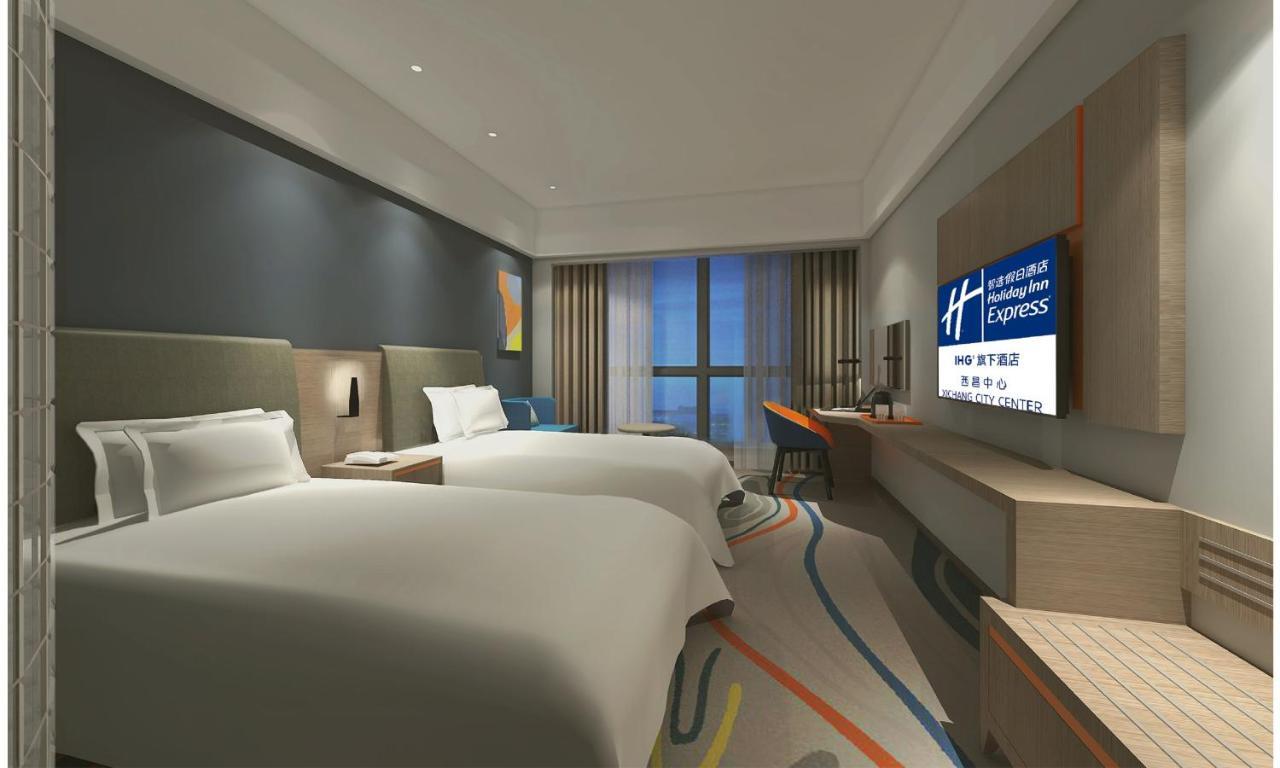 Holiday Inn Express - Xichang City Center By Ihg Luaran gambar