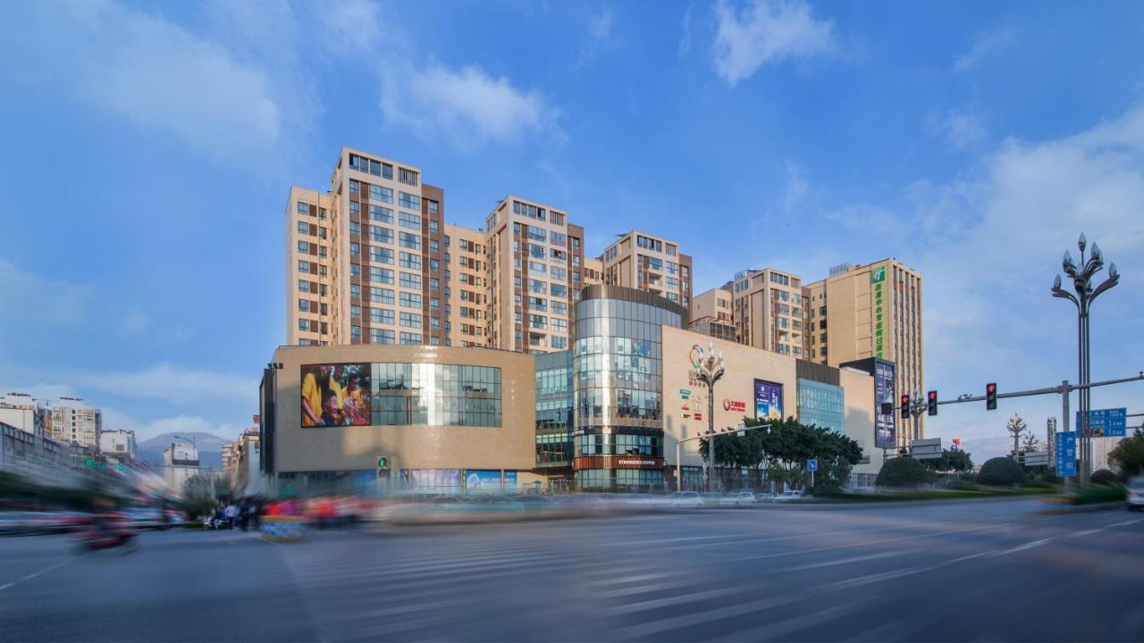 Holiday Inn Express - Xichang City Center By Ihg Luaran gambar